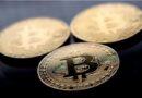 El Bitcoin continúa cotizando a niveles récord y ya vale más que la plata