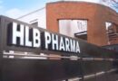 Aumentan a 15 las muertes por fentanilo clínico contaminado y la Justicia investiga a los laboratorios responsables