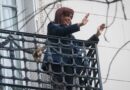 La Fiscalía apeló el arresto domiciliario de Cristina Kirchner y pidió que vaya a una unidad carcelaria
