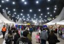 La Feria Artesanal será escenario de un desfile de artesanías y diseño local “Raíces en movimiento”