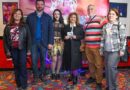 La intendente Fuentes participó de la presentación del audiovisual “Materia” creado por artistas santiagueñas