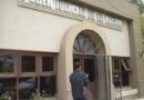 Procesan por corrupción a diputada provincial y a un comisionado municipal