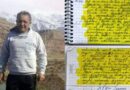 Causa Cuadernos: quién es quién en el juicio a Cristina Kirchner que aceptó confesiones de los arrepentidos
