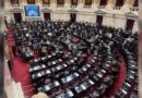 La oposición no pudo convertir en ley el régimen de DNU y el Gobierno gana tiempo: decide el Senado