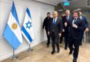 Milei llegó a Israel y visitó el Muro de los Lamentos: cómo sigue la agenda