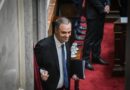 La justicia federal va por más datos de Adorni y pone el foco en vuelos y billeteras digitales