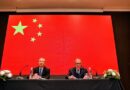Encuentro empresarial: el embajador de China destacó a la provincia como “potencia de agro y de industrias emergentes”