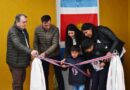 Inauguraron importantes obras en Fernández