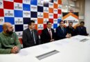 Invitan a estudiantes a participar del 10° Rally de Innovación
