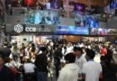 Cómo será la Feria del Libro en Santiago