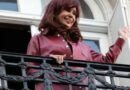 Cristina y Máximo Kirchner no deberán presentarse al inicio del juicio Hotesur-Los Sauces
